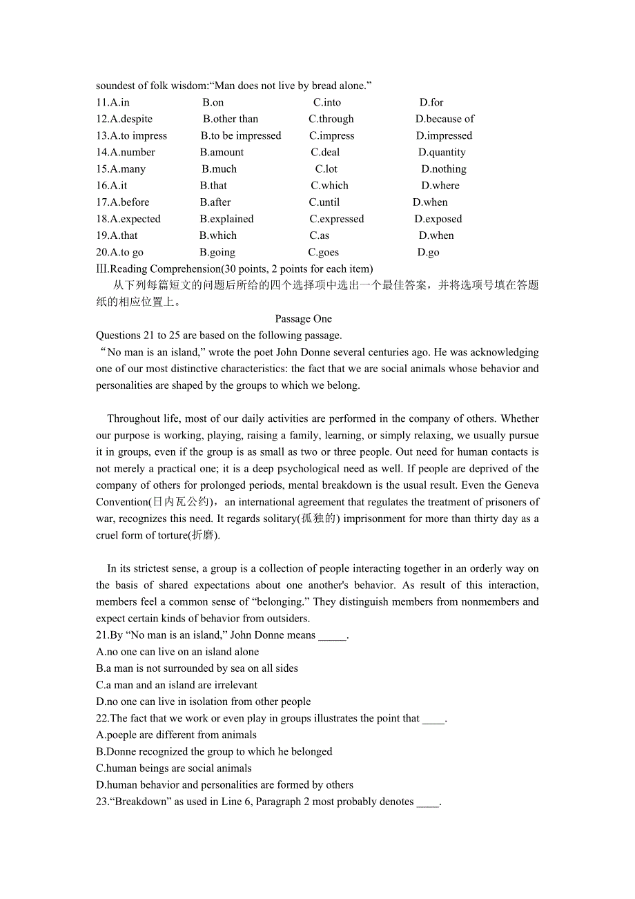 2002年4月自考大学英语(二)试题及答案_第2页