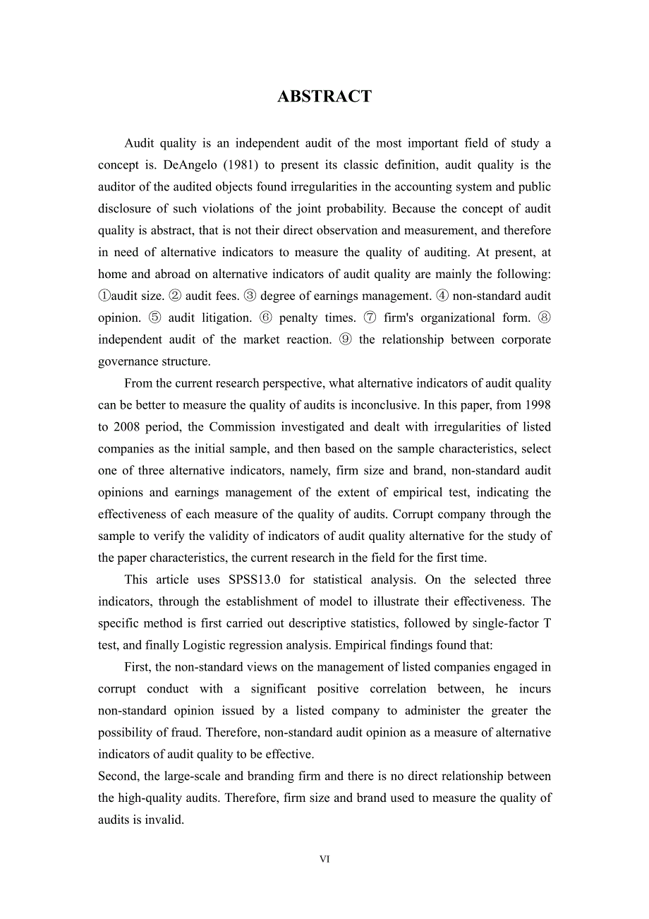 审计质量替代指标有效性的实证研究——来自中国舞弊上市公司的经验证据_第3页