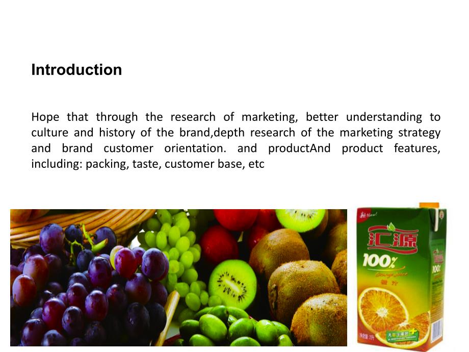 Marketing plan 市场计划_第4页