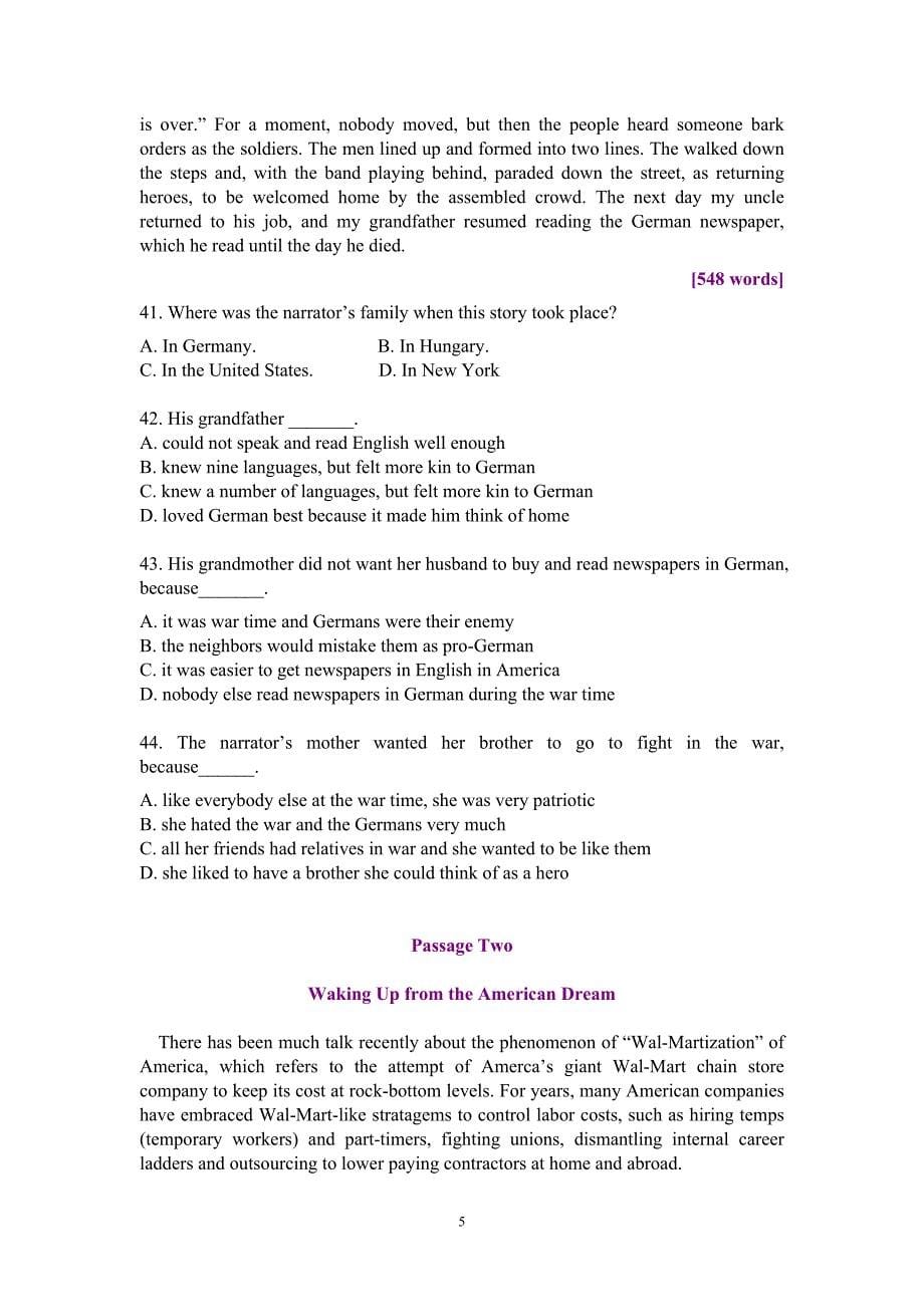 北京大学2006年博士试题及答案_第5页