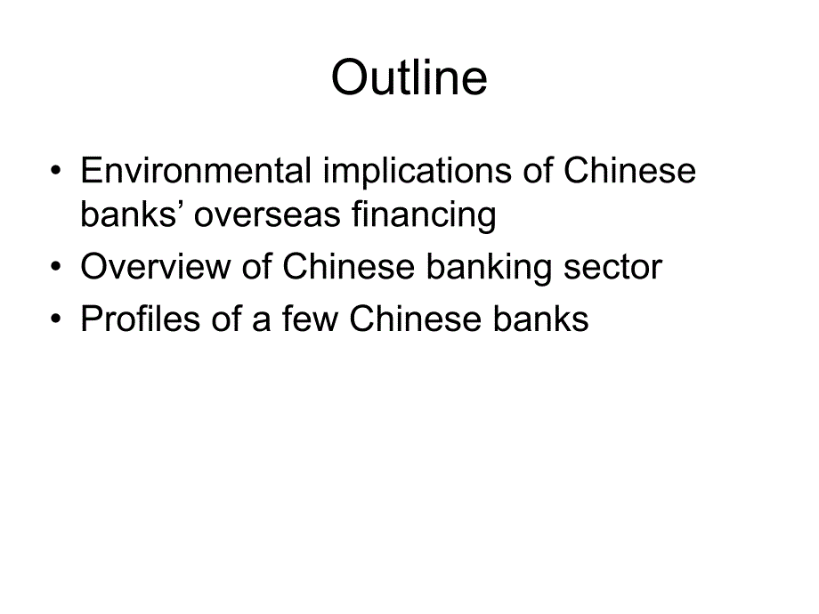 Chinese banks：Environmental Impacts and Opportunities_第2页