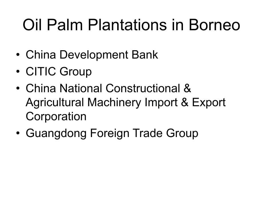 Chinese banks：Environmental Impacts and Opportunities_第5页