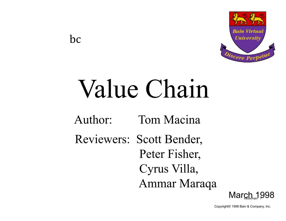 贝恩分析方法-valuechain1_第1页