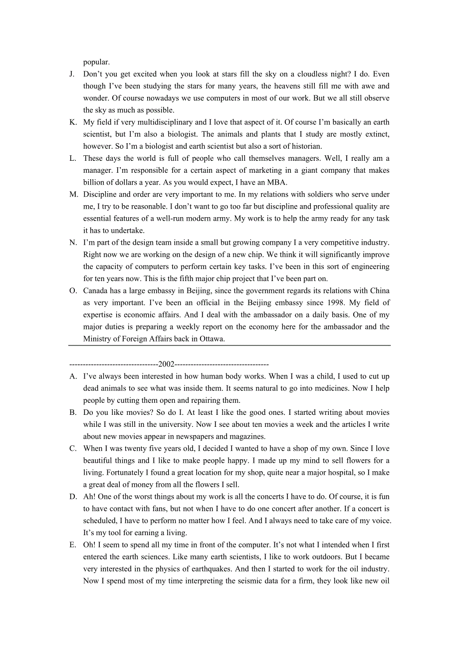 中国地质大学考博99--04听力_第2页