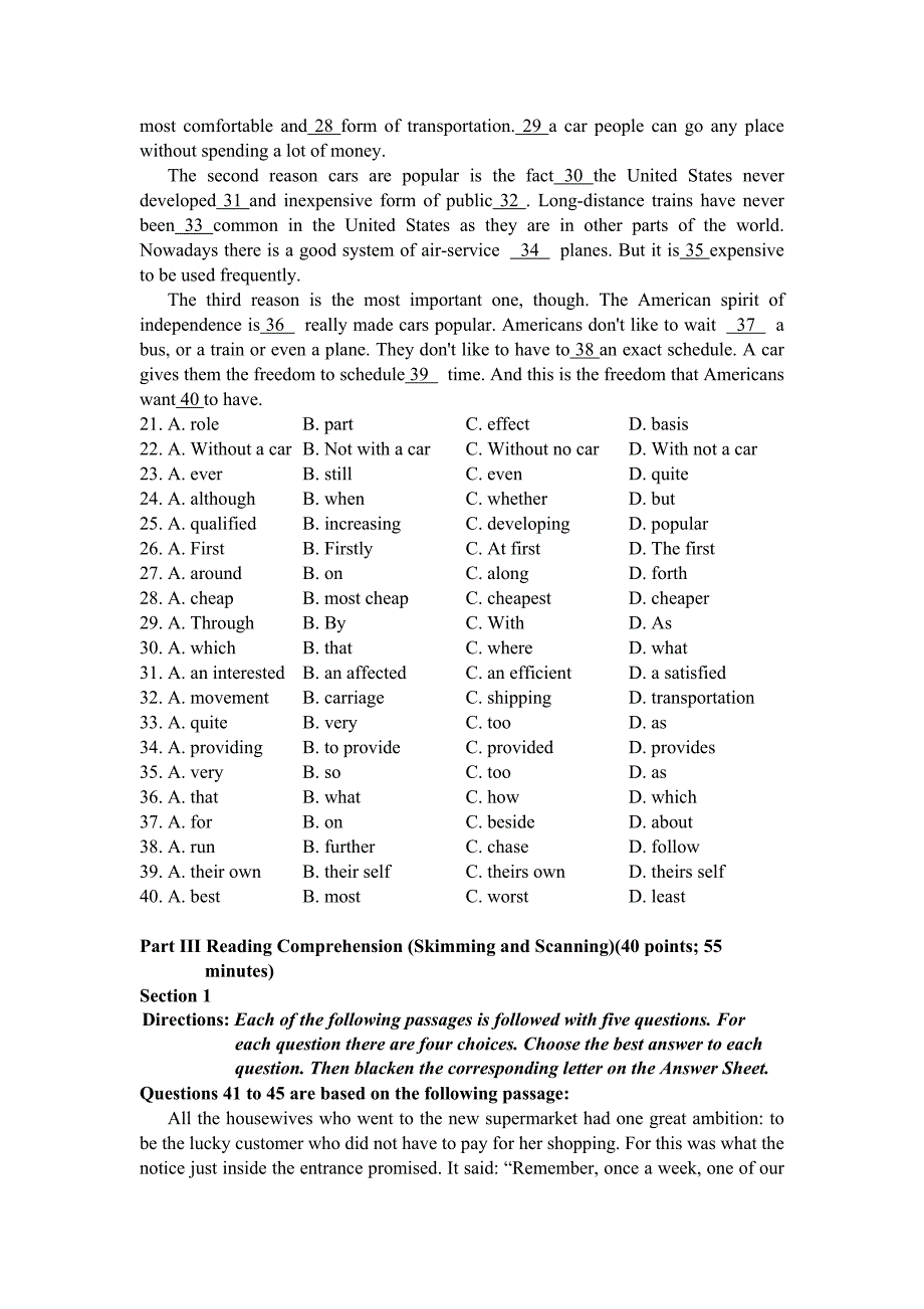 2009年黑龙江省成人本科毕业生申请学士学位英语考试试卷[附答案]_第3页