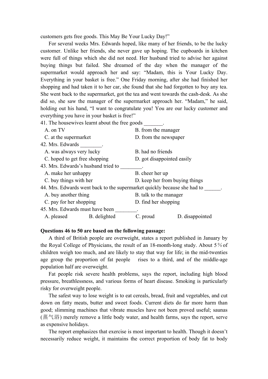 2009年黑龙江省成人本科毕业生申请学士学位英语考试试卷[附答案]_第4页