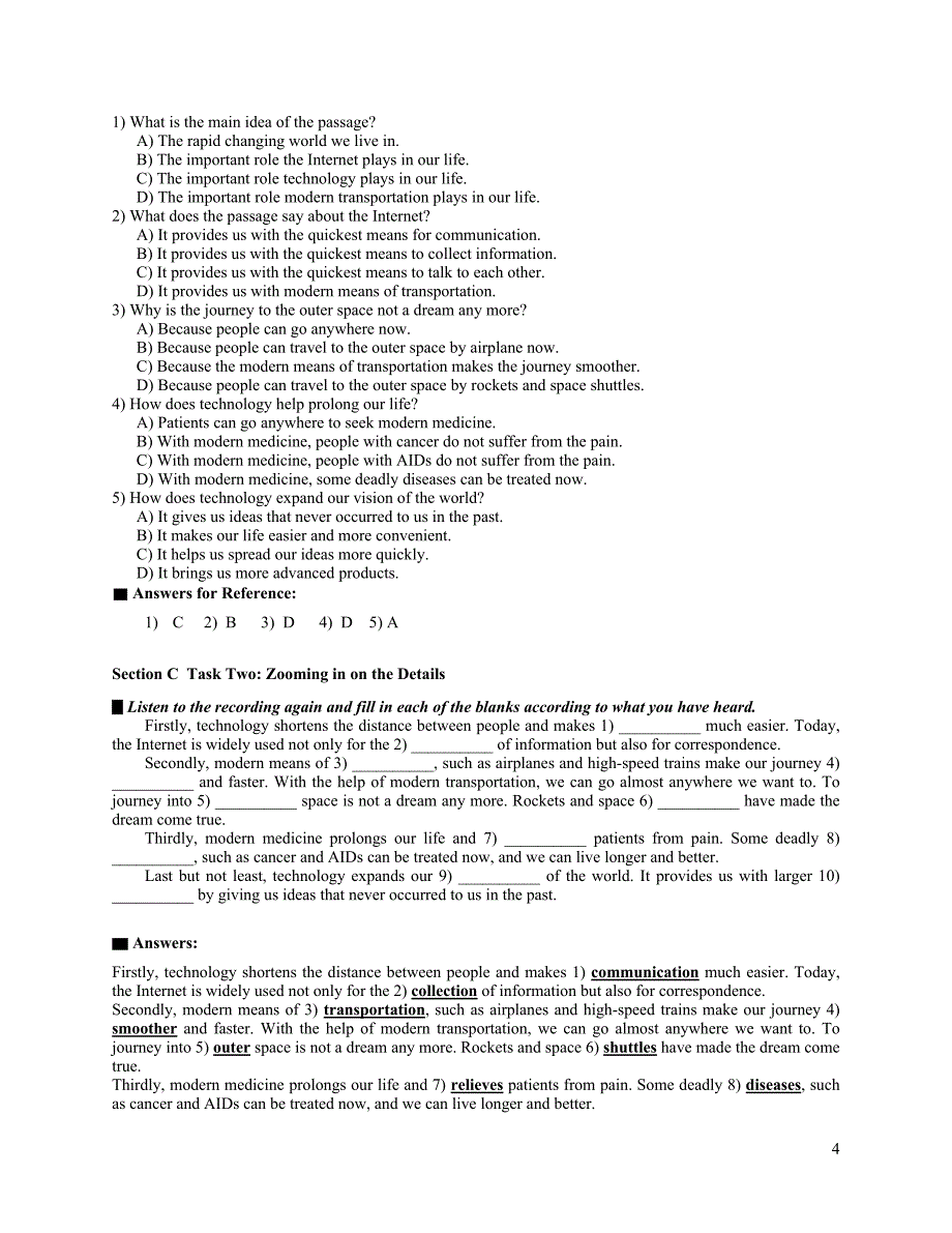 新世纪大学英语综合教程4(第二版)Lecture Notes_U2_第4页