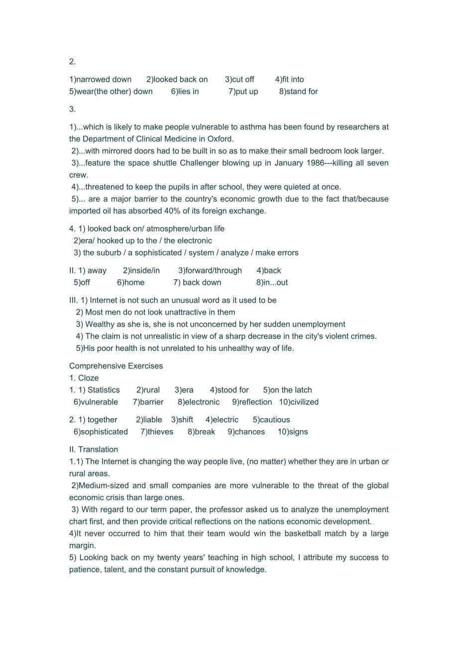 全新版大学英语综合教程3(第二版)课后答案unit1-7整理版_第5页