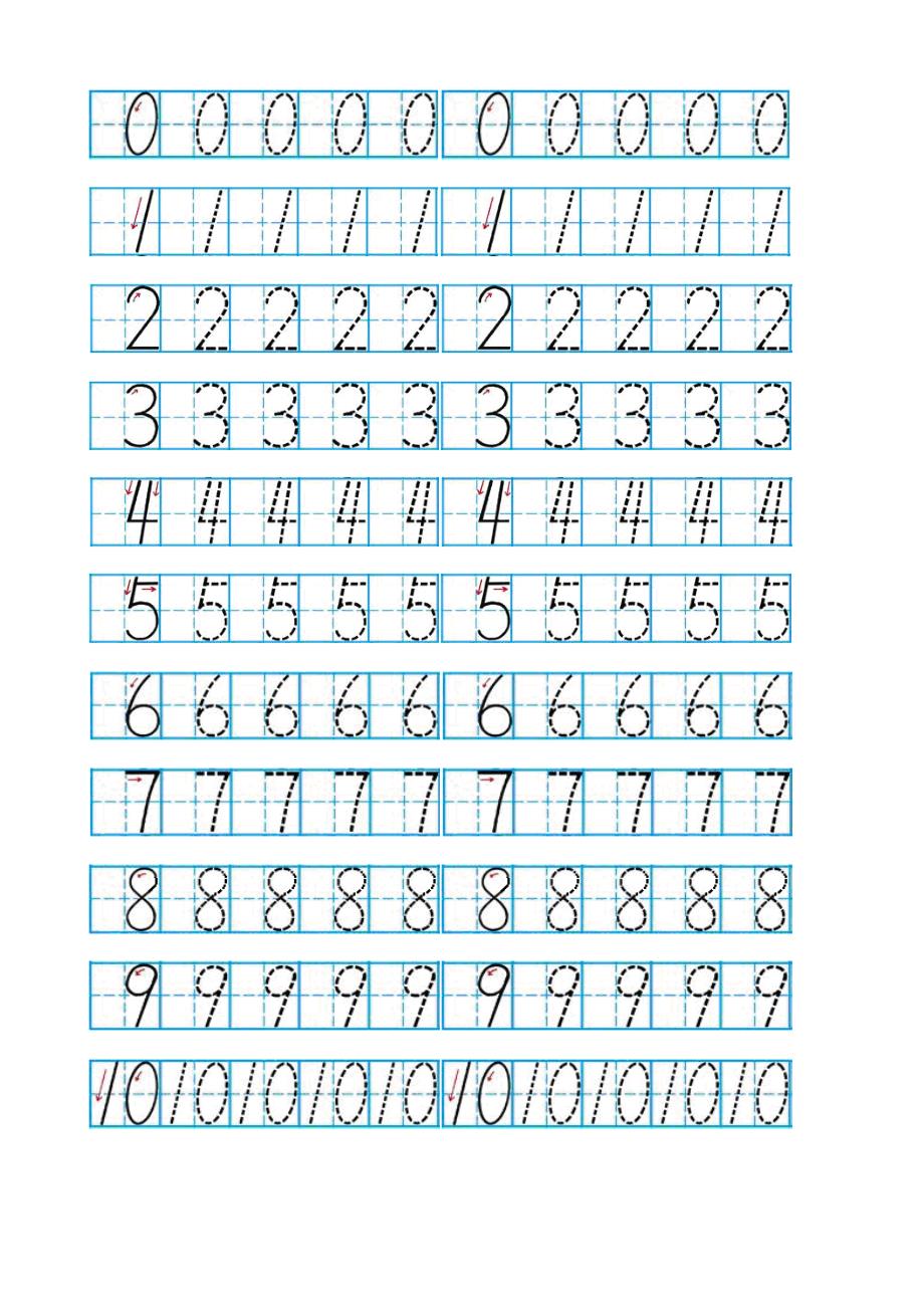 数字描红 田字格带(笔画、规则提示)_第2页