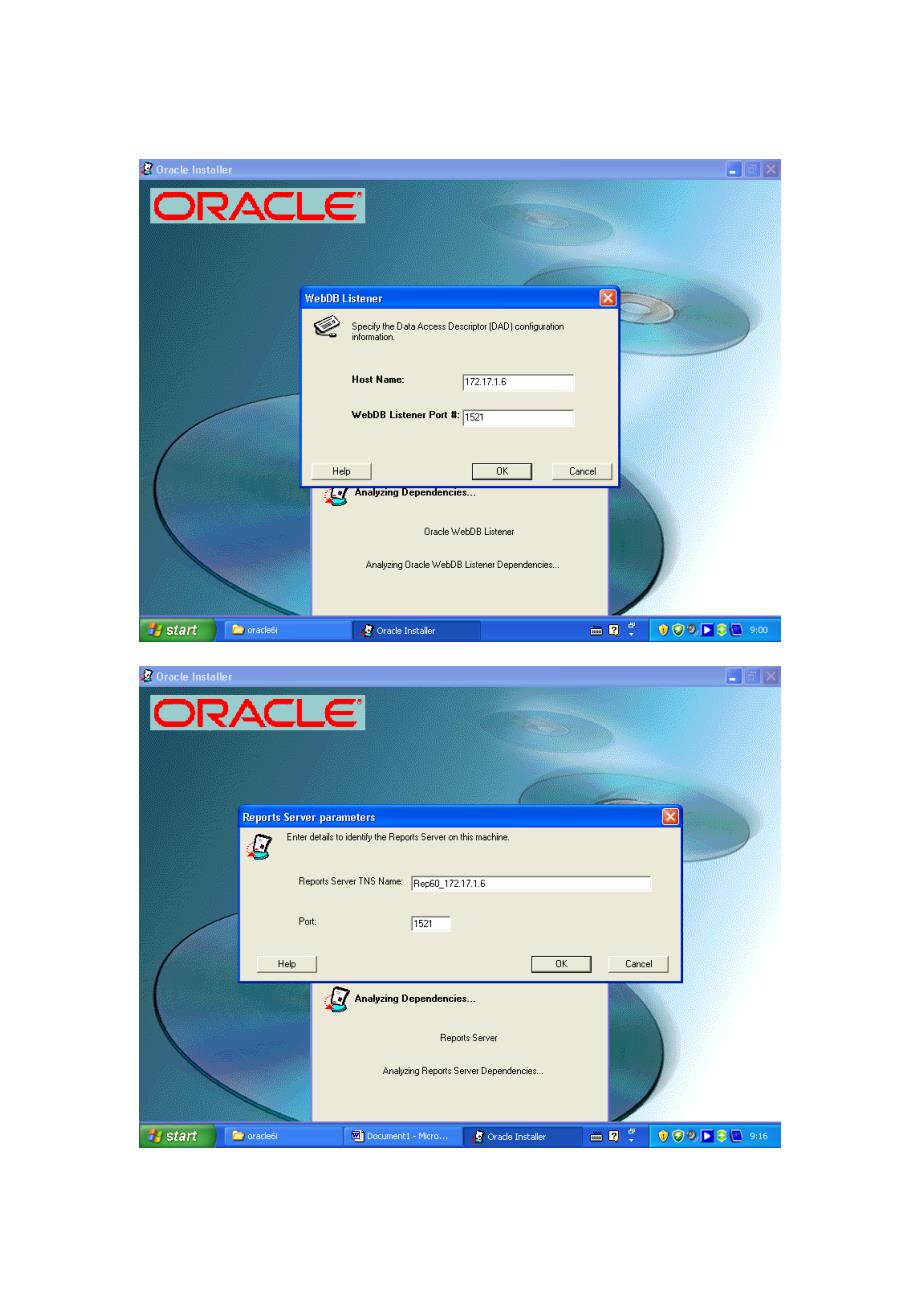 oracle form and report 6i 安装设置参数_第3页