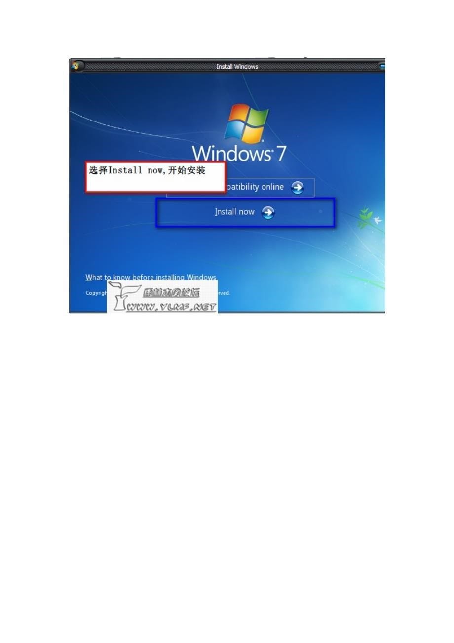 xp和win7双系统图文安装过程(图解)---内容比较详细,步骤比较简单,比较适合初学者_第5页