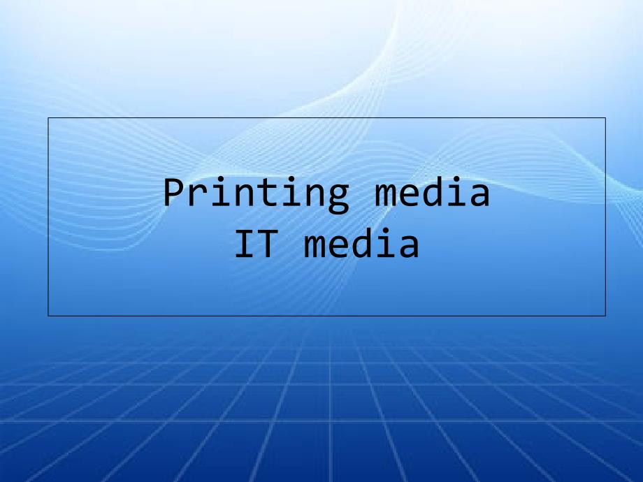 英国国家概况-printingmedia&amp;itmed_第1页