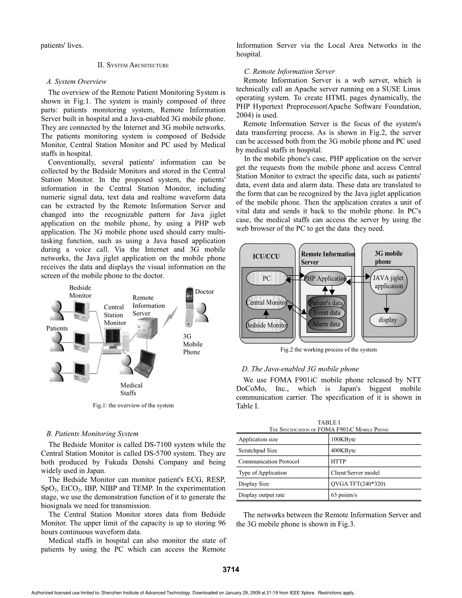 基于3g的远程医疗系统_第2页