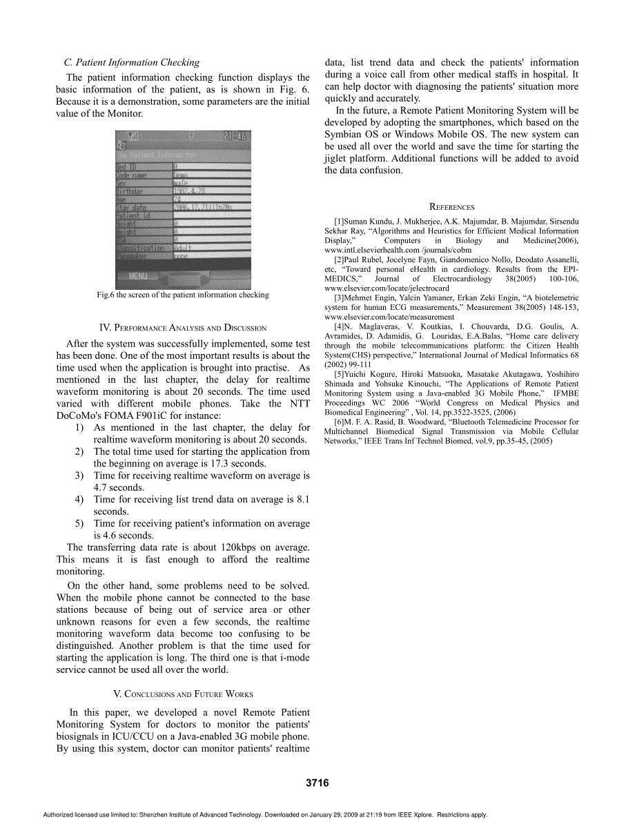 基于3g的远程医疗系统_第4页