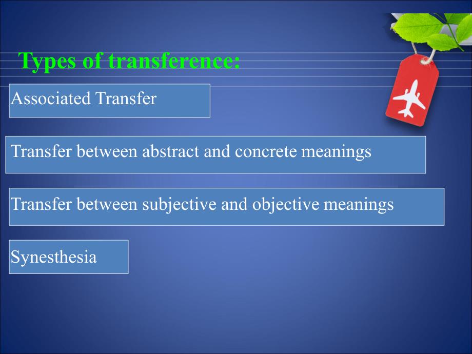 transfer of meaning_第4页