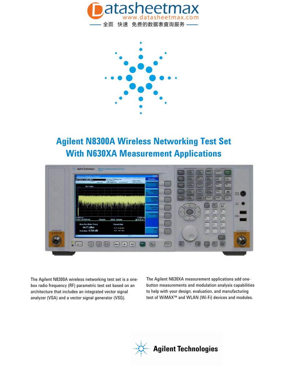 无线通信-agilent n8300a wireless networking test set with n630xa measurement applications_第1页