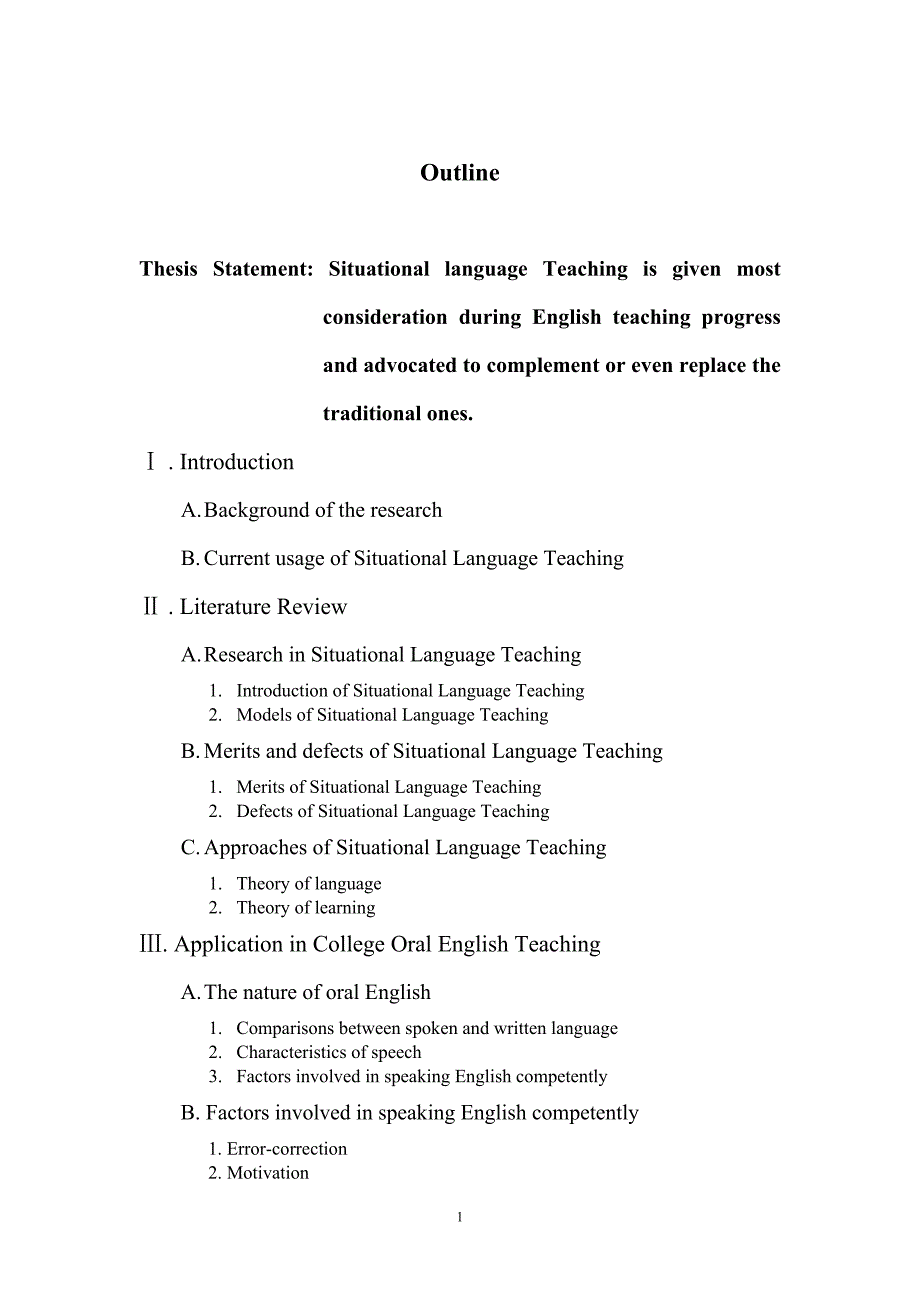 The Application of Situational Language Teaching in College Oral English Teaching_第3页