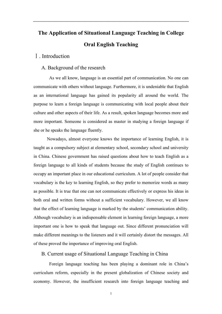 The Application of Situational Language Teaching in College Oral English Teaching_第5页