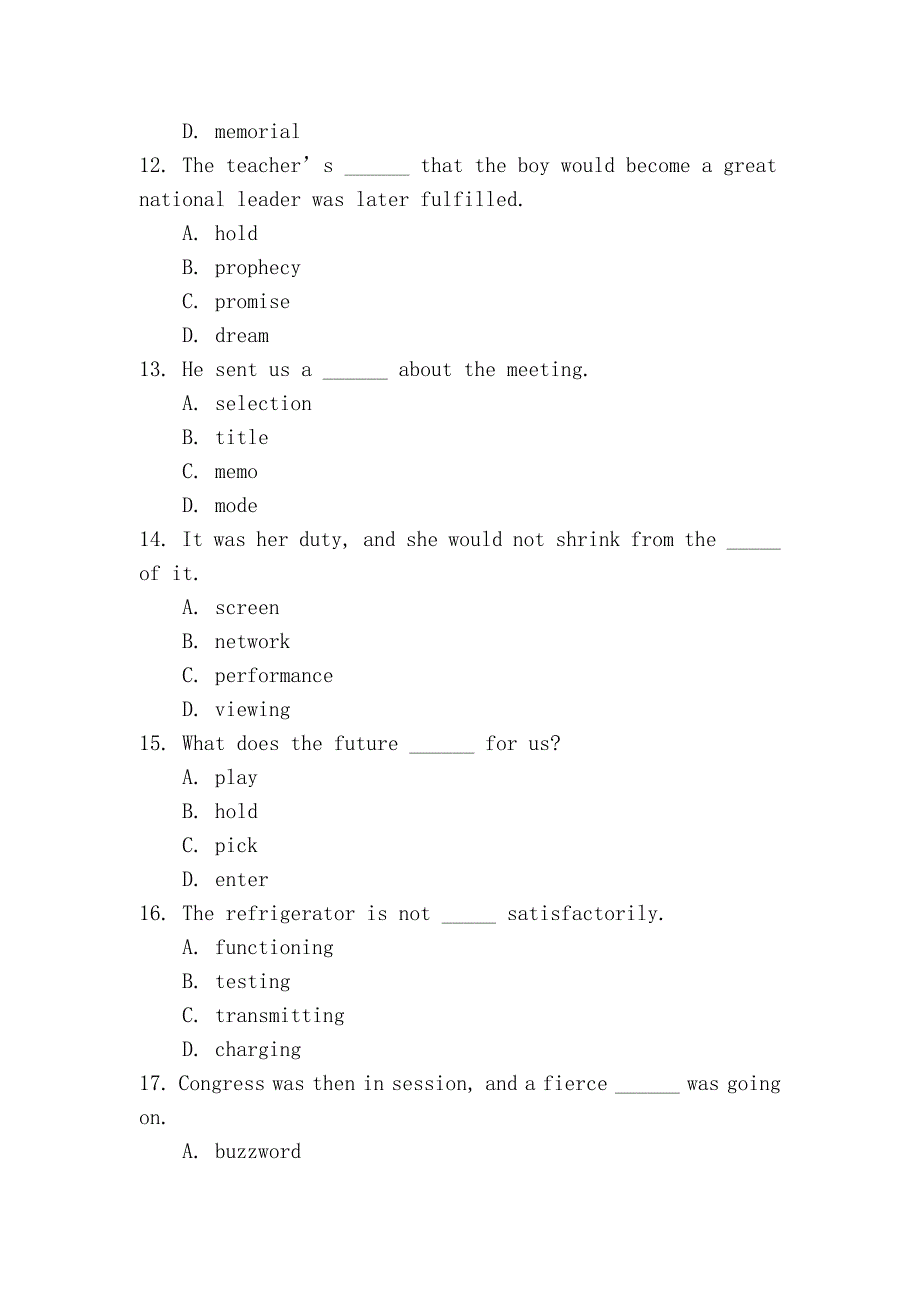 《高级英语》同步检测 第一册 lesson 8_第3页