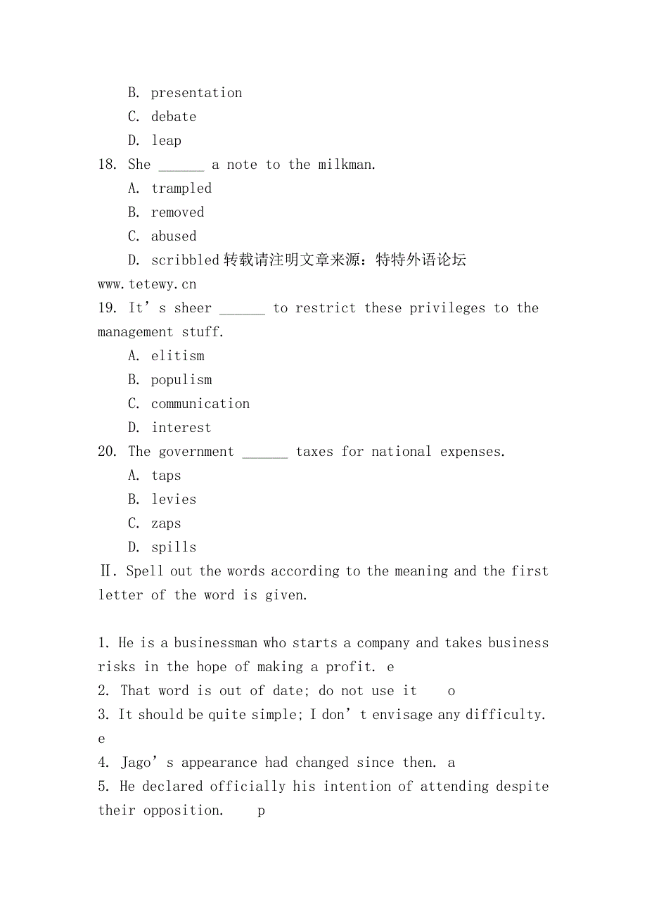 《高级英语》同步检测 第一册 lesson 8_第4页