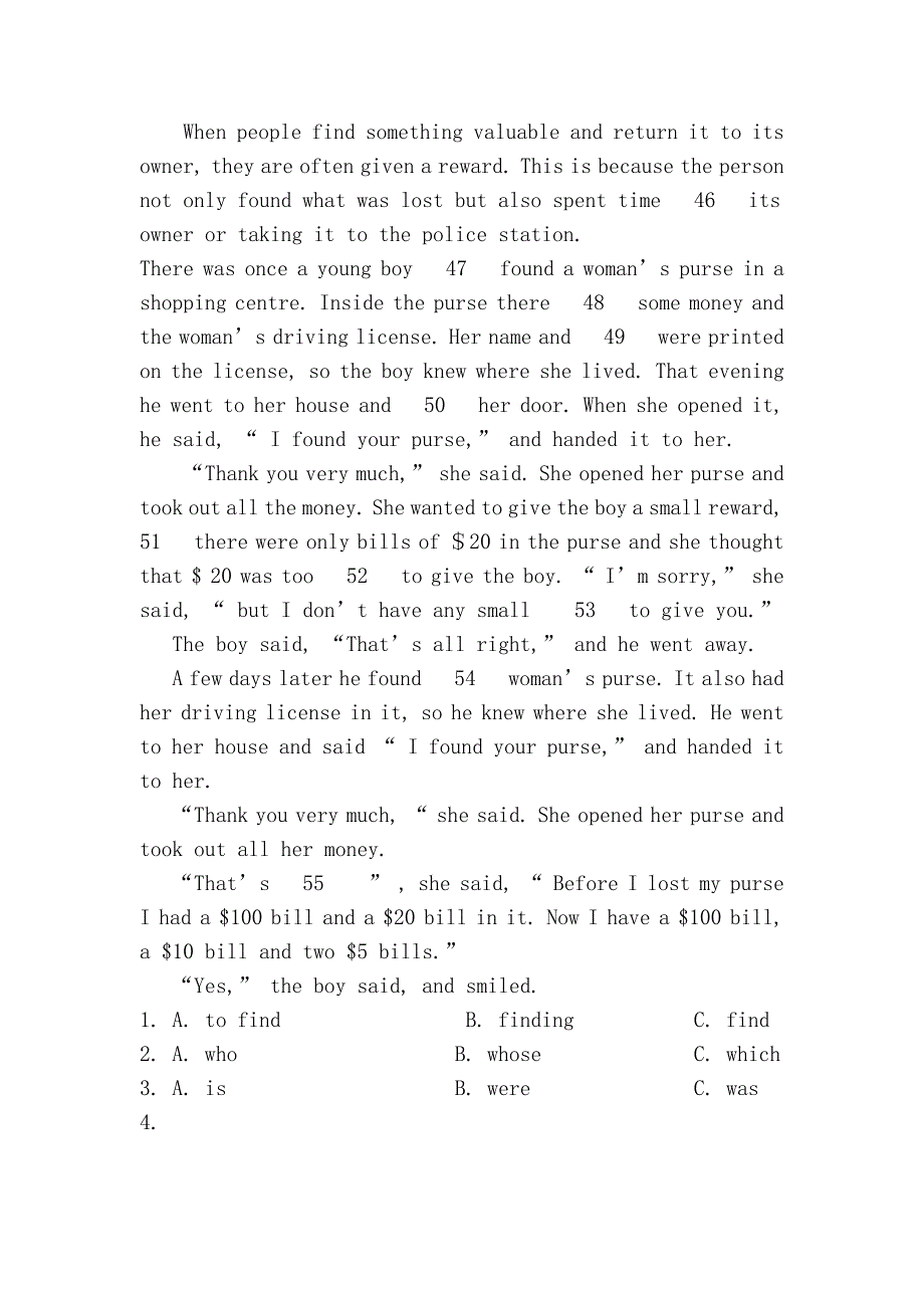 中考英语冲刺试题 (9)_第4页