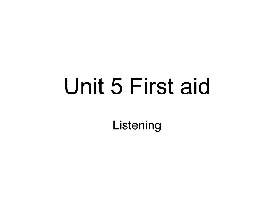 高三英语first-aid课件1_第1页