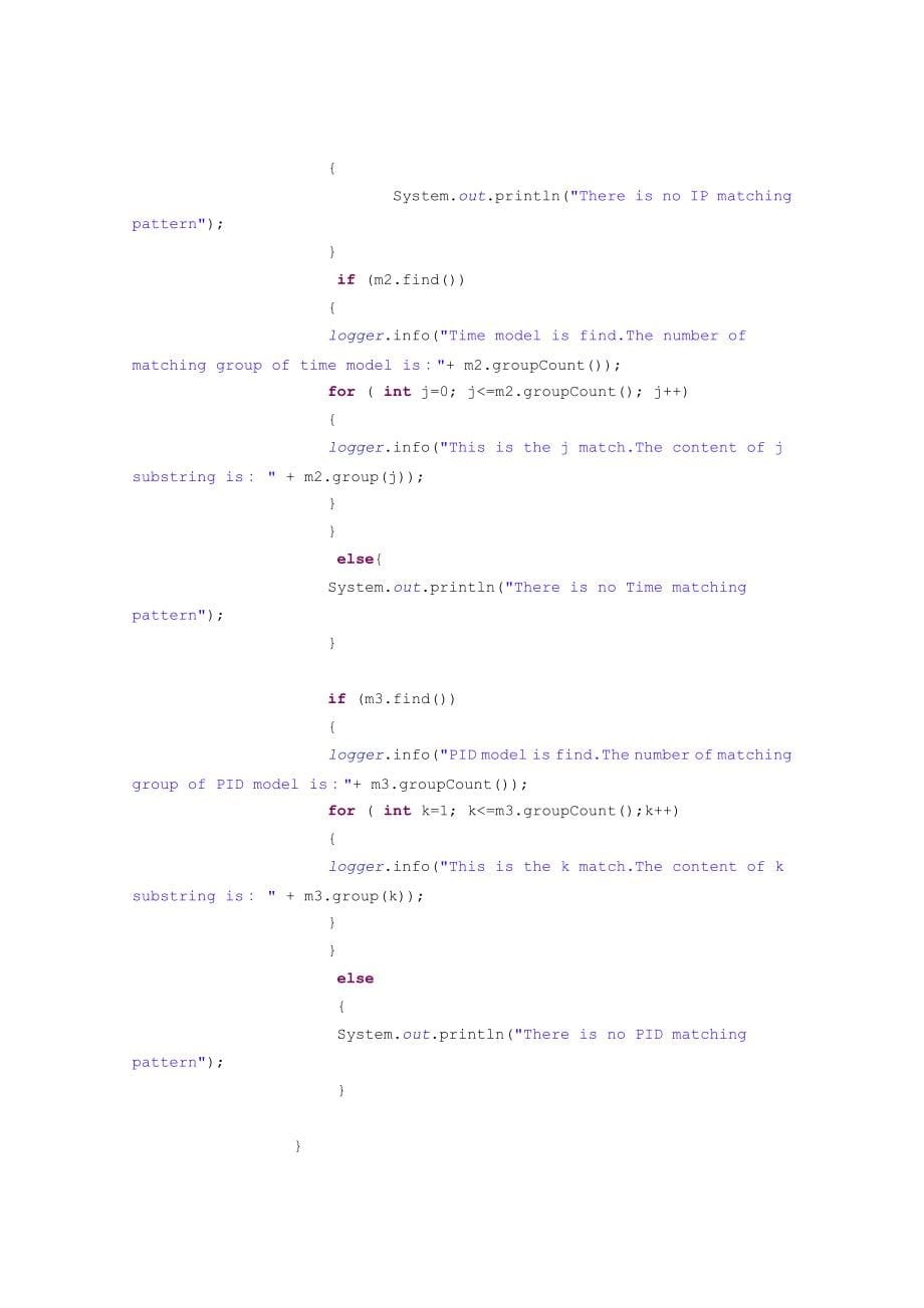 java提取数据库表字段信息的工具类_第5页