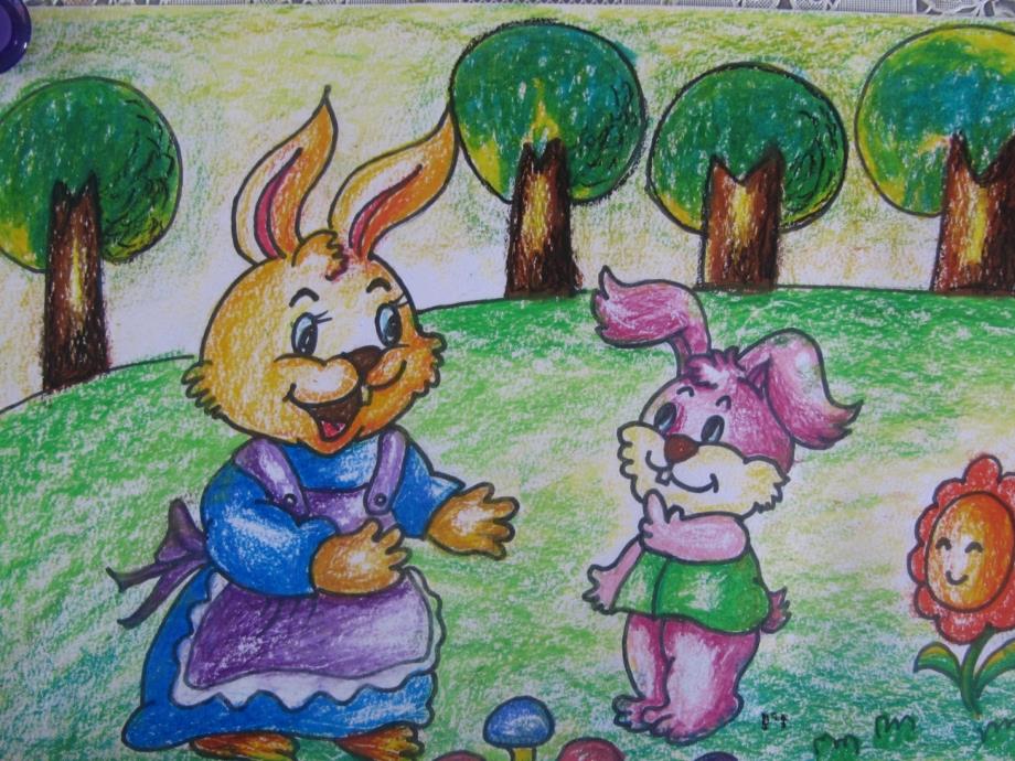 小兔子为什么来晚了_第2页