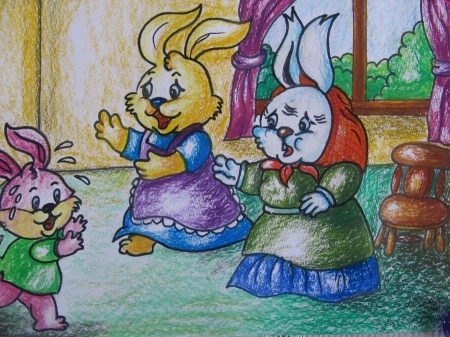 小兔子为什么来晚了_第5页