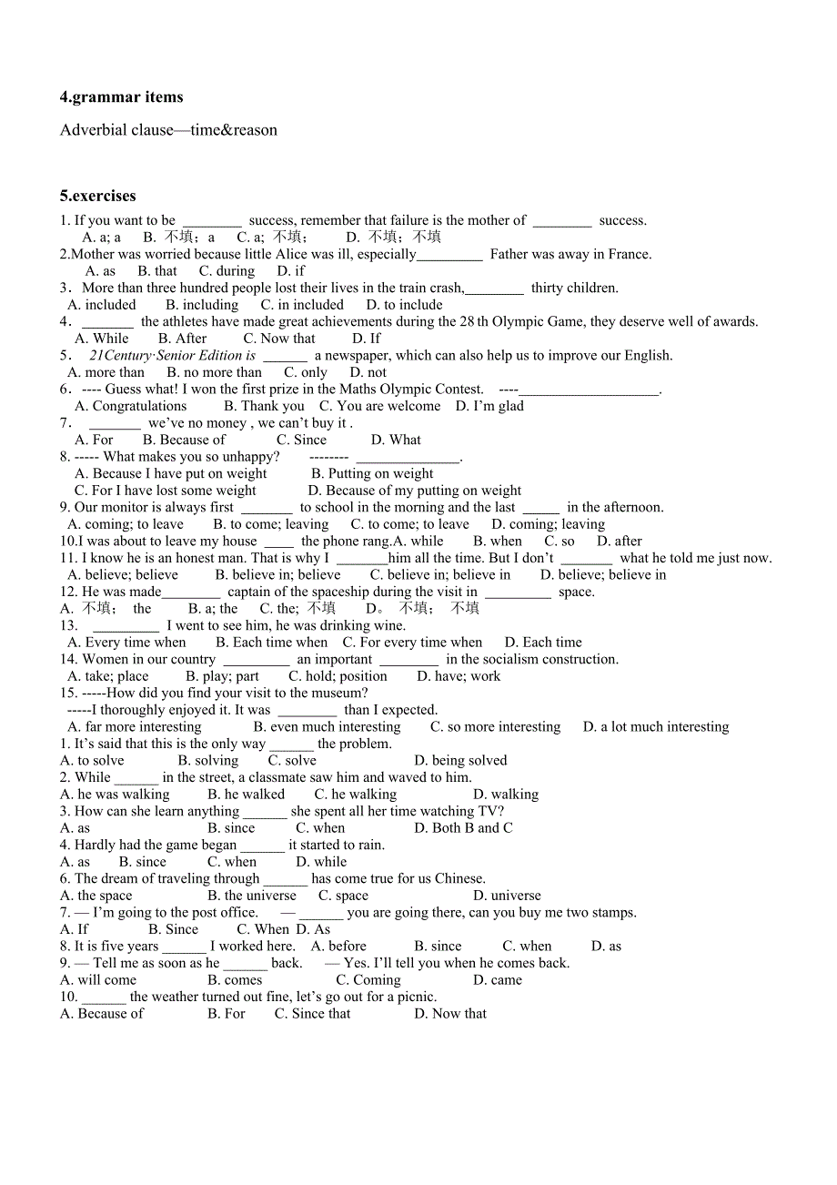 高中英语外研版必修二module5 知识点_第2页