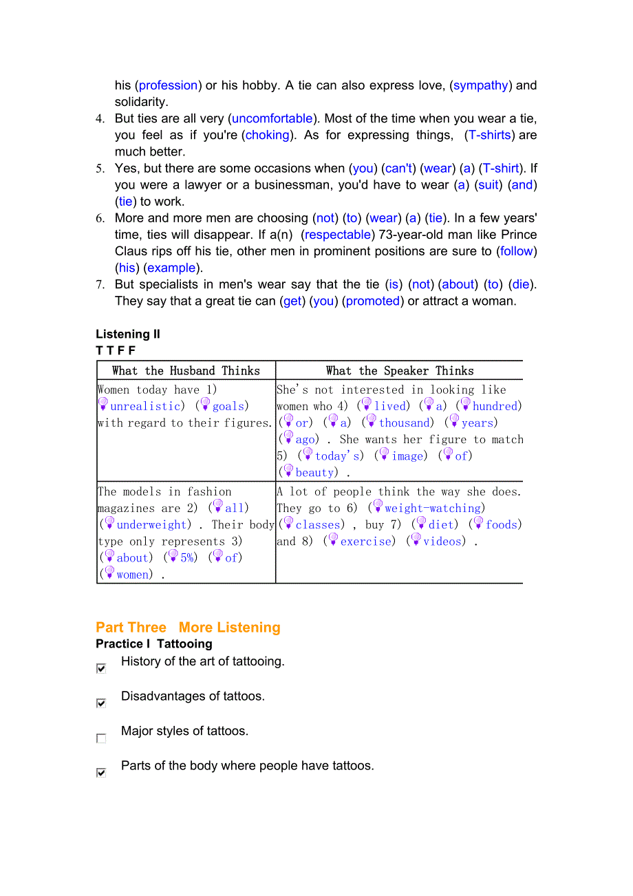 新编大学英语视听说六级答案_第4页