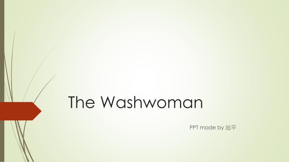 lesson 10洗衣妇the washwoman_第2页