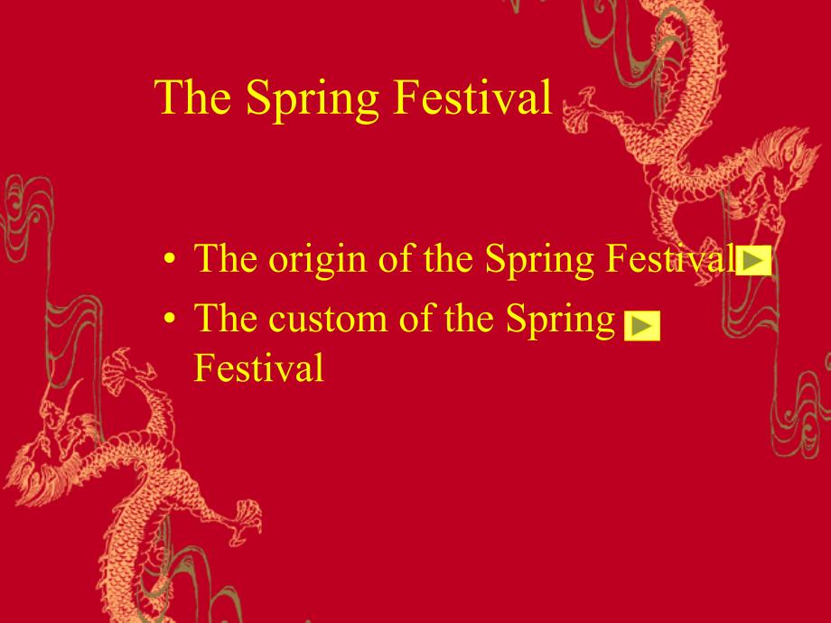 英语介绍春节的PPT_第2页