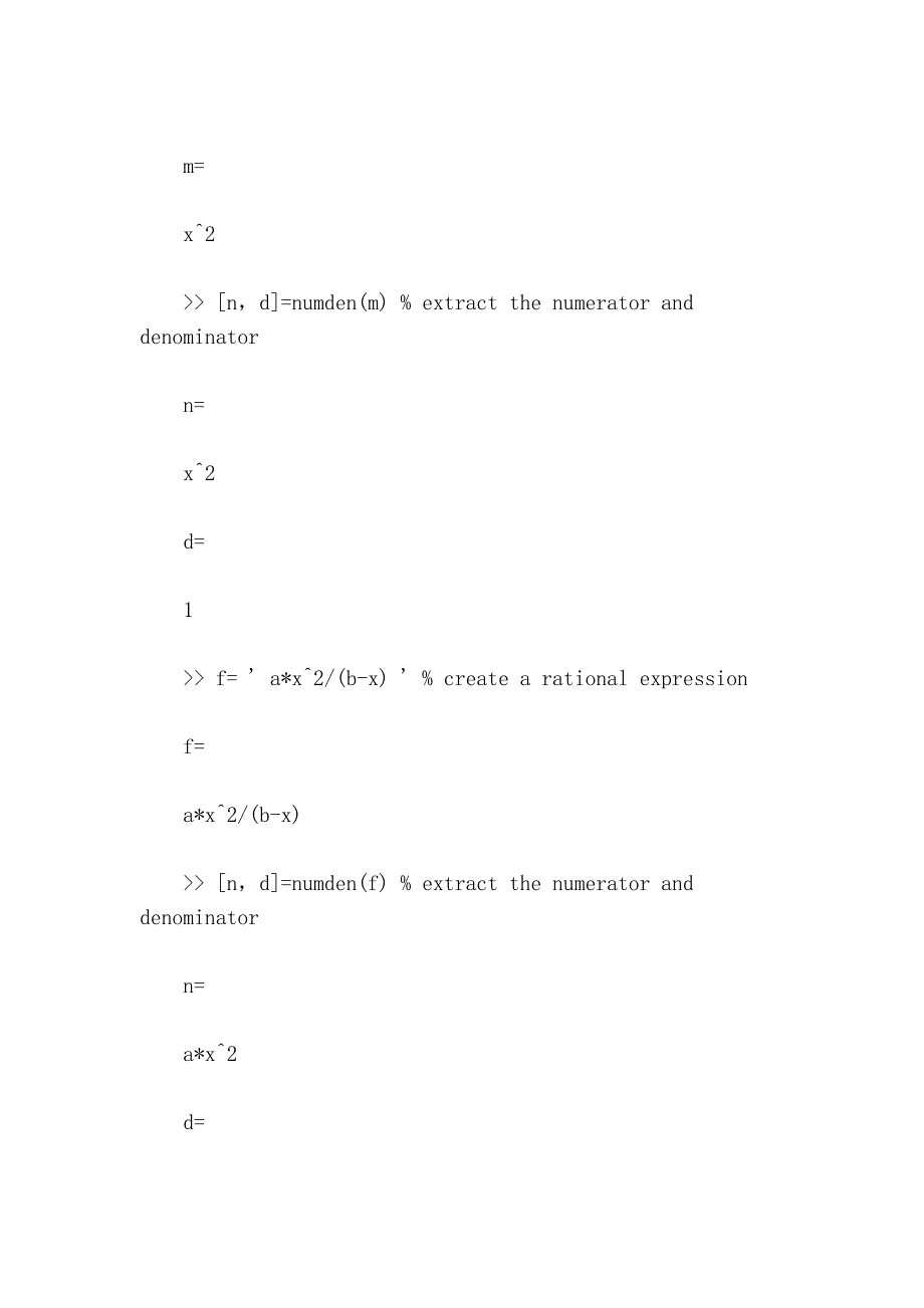 matlab符号与数值转换_第3页