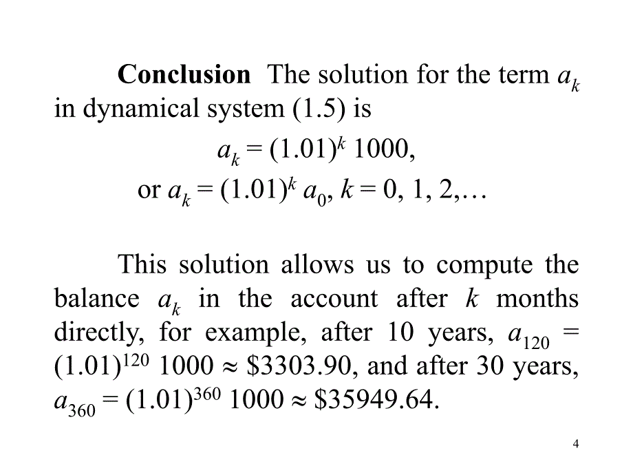 数学建模课件_第4页