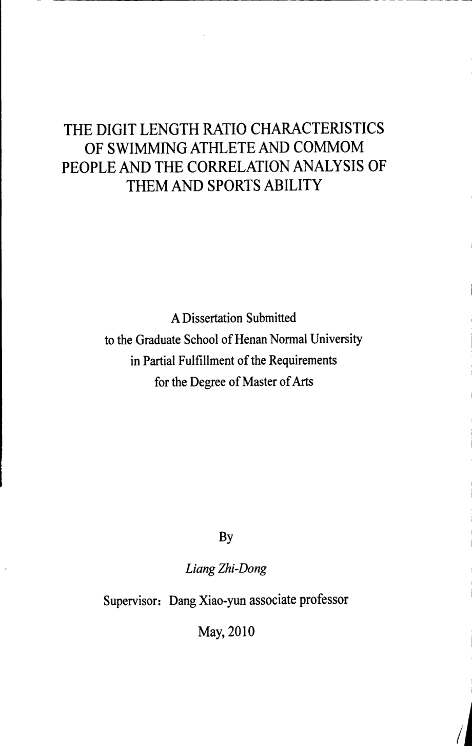 优秀游泳运动员和普通人群指长比特征及与运动能力的相关性_第1页