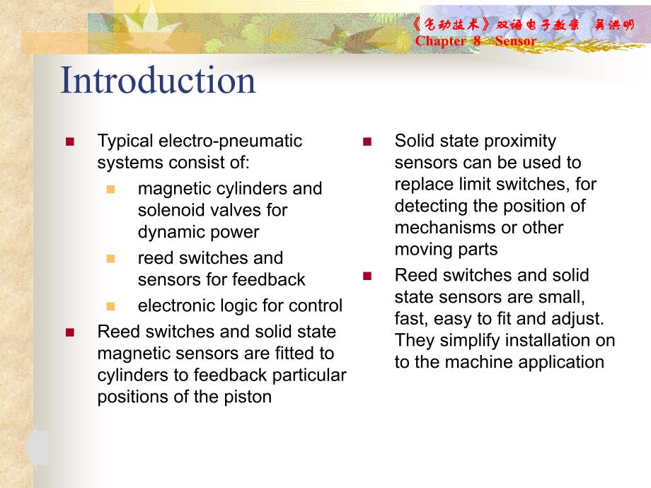 气动技术双语电子教案_第3页