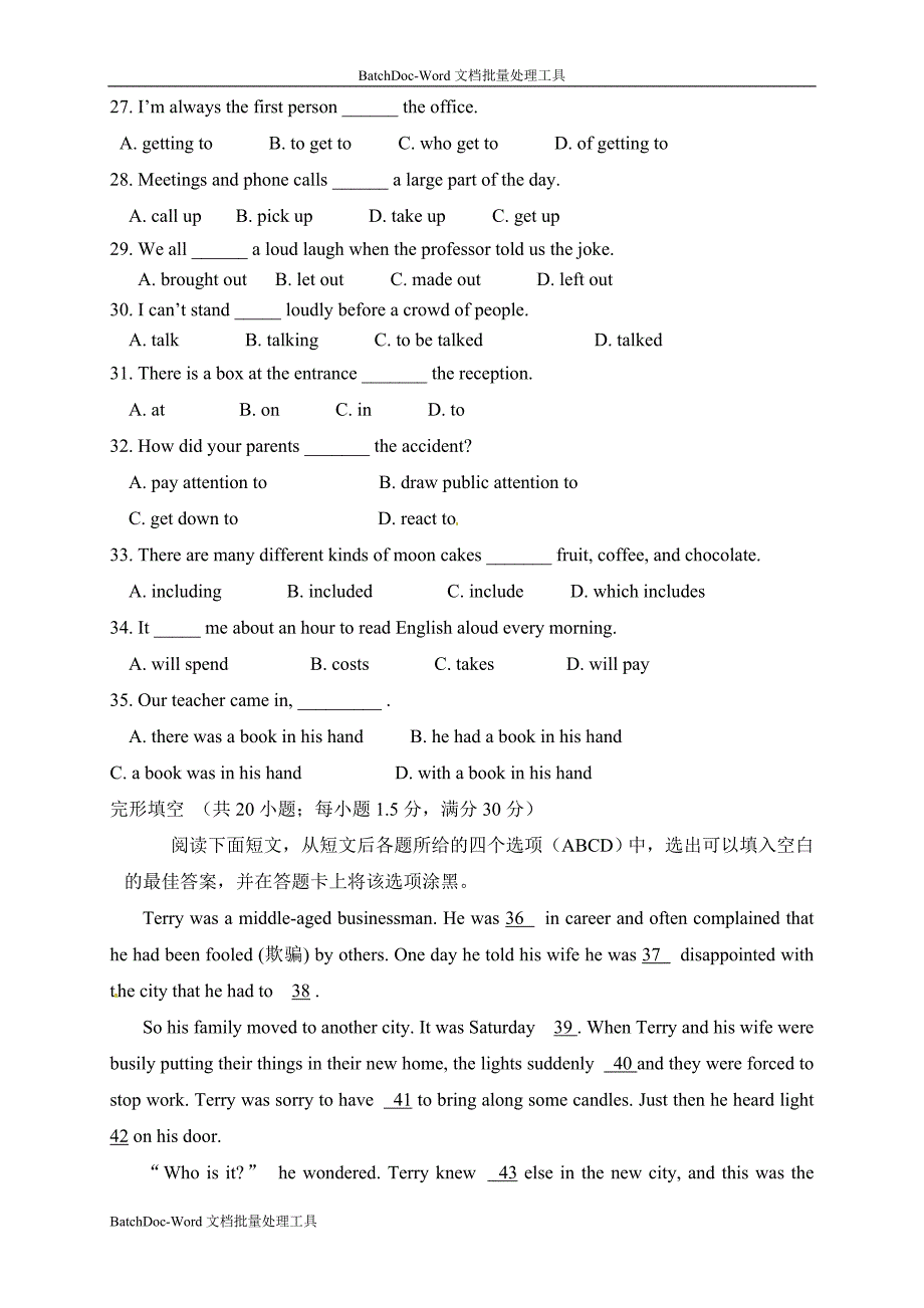 2013北师大版英语高一上册期中测试_第2页