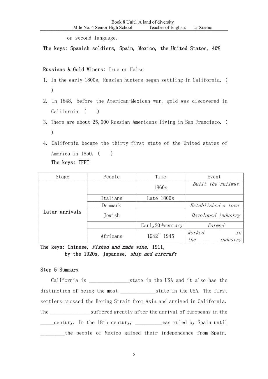 人教英语选修8unit1 教案_第5页