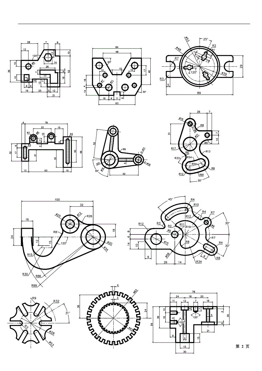 AutoCAD练习图片资料_第2页