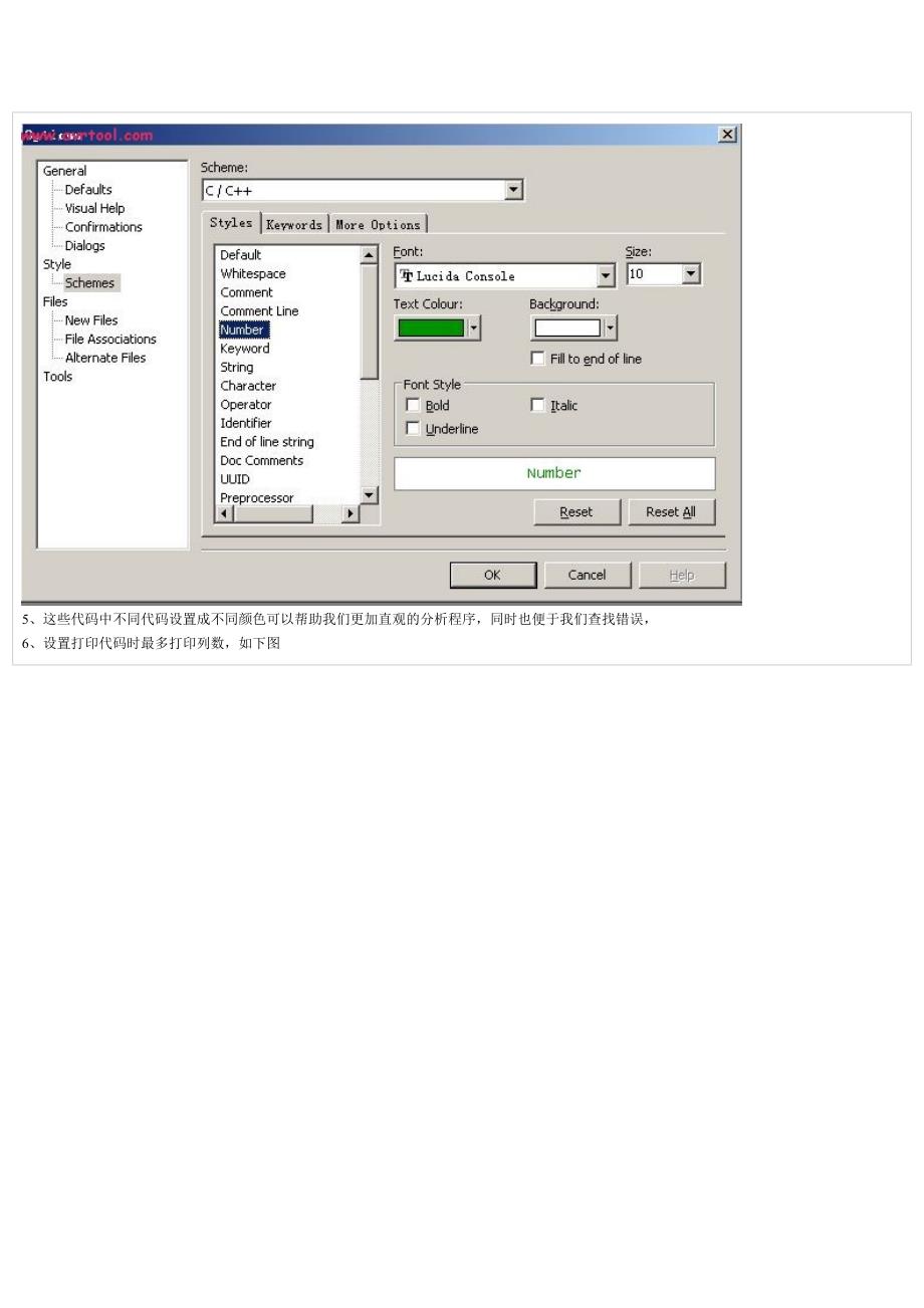 动手学AVR单片机七、流水灯实验的电路和程序实现_第3页