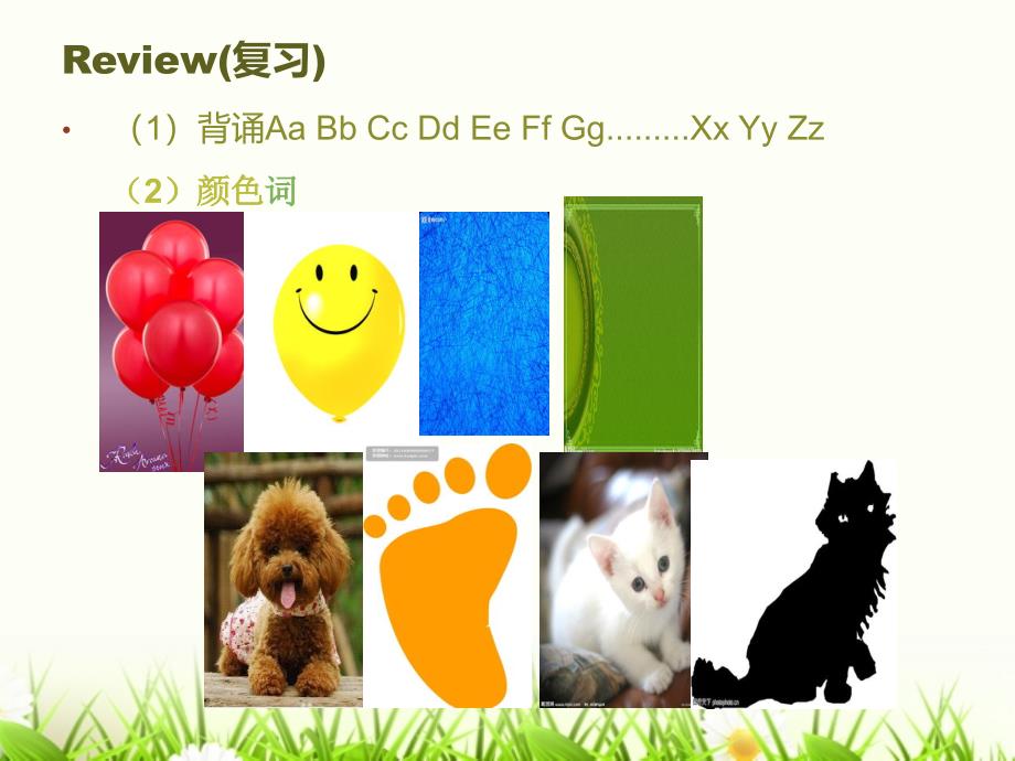 《lesson13　How　Do　You　Feel课件》小学英语冀教版三年级起点三年级上册43151_第3页