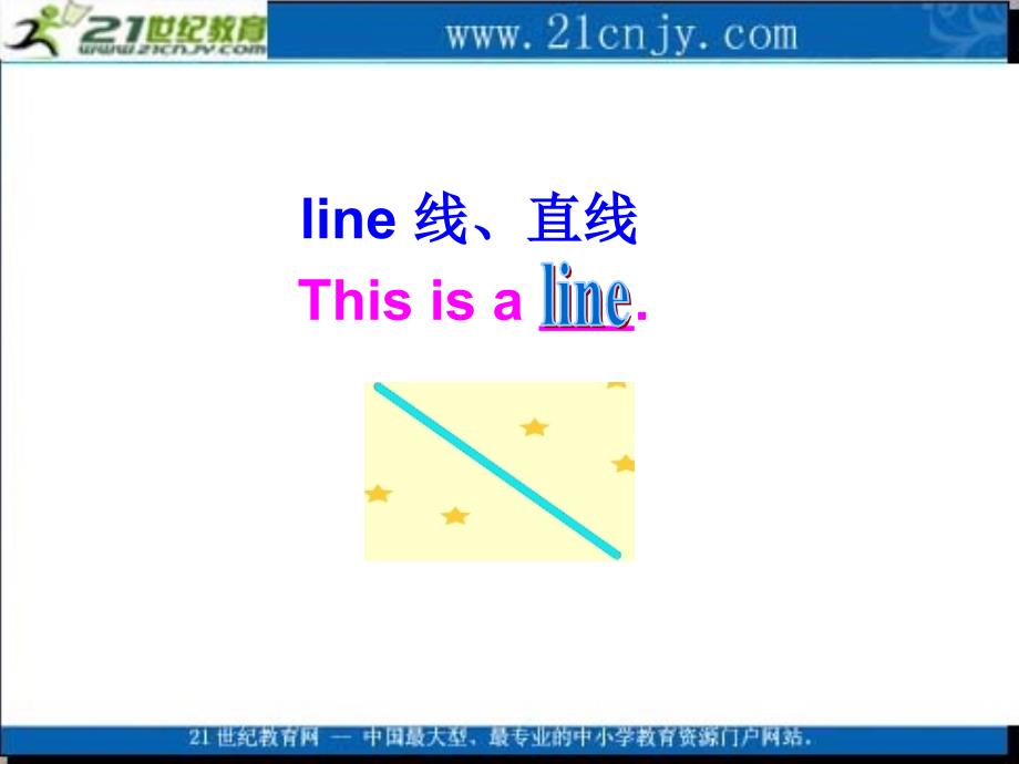 (冀教版)六年级英语上册课件 Unit 2 Lesson 13(2)_第4页