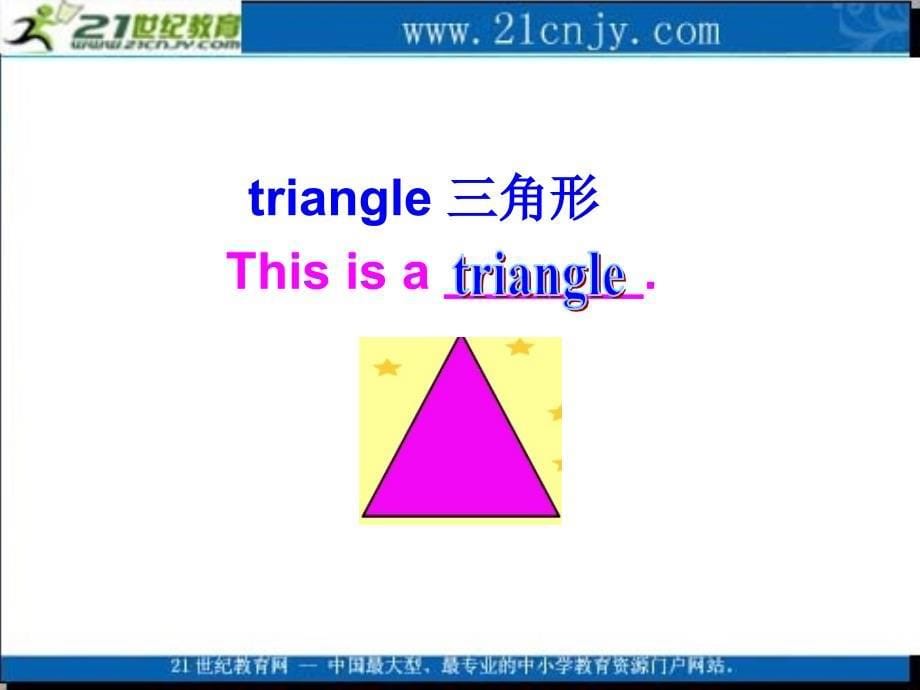 (冀教版)六年级英语上册课件 Unit 2 Lesson 13(2)_第5页