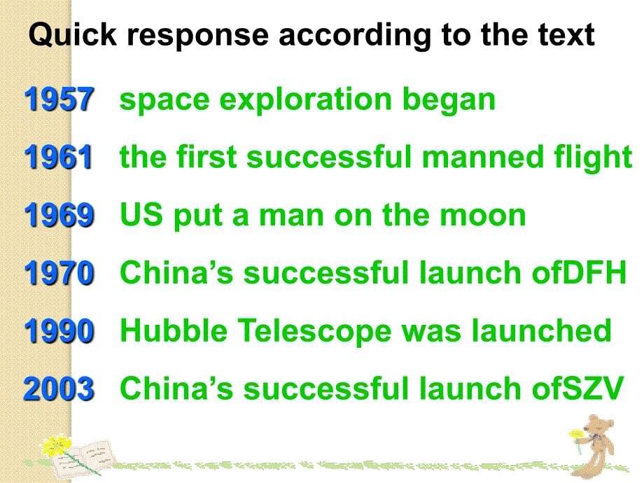 英语：选修7-unit20-new-frontiers-communication-workshop课件2(北师大版)_第5页