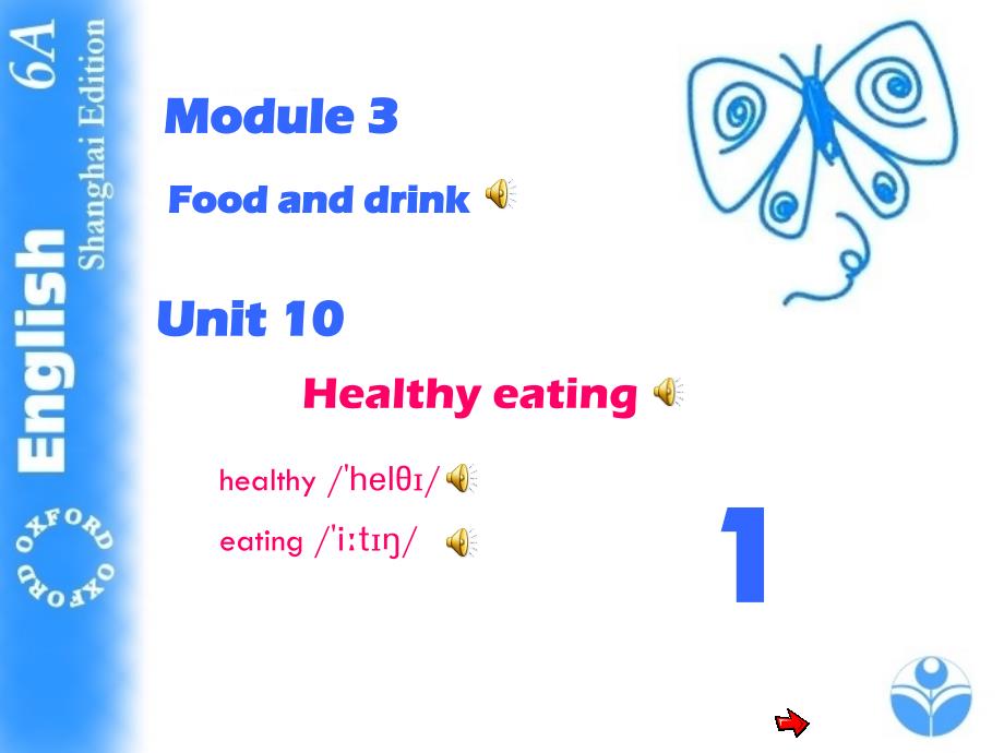 牛津上海版6a_healthy_eating课件_第2页