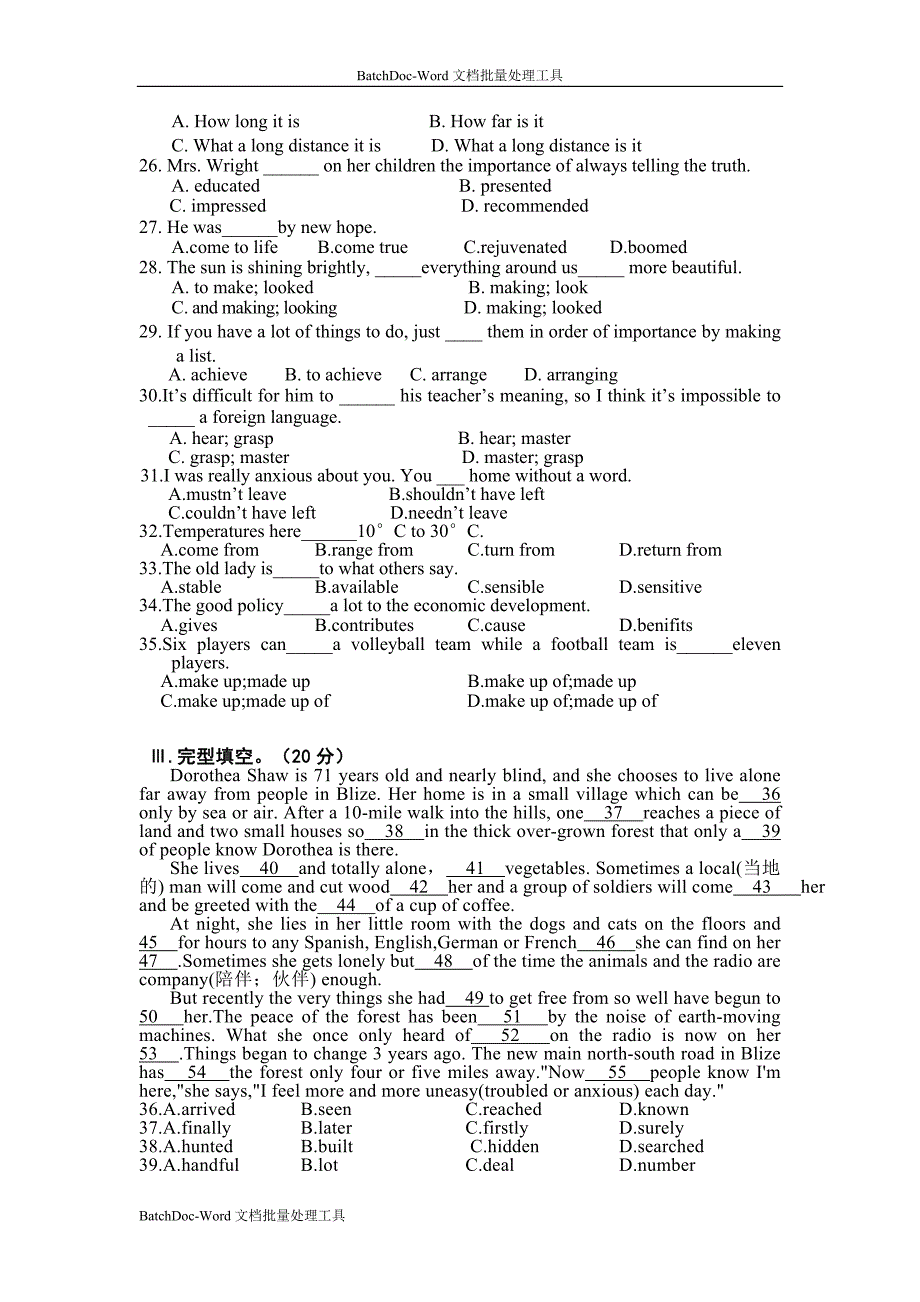 2005-2006学年高二英语下学期第一次月考试卷_第3页