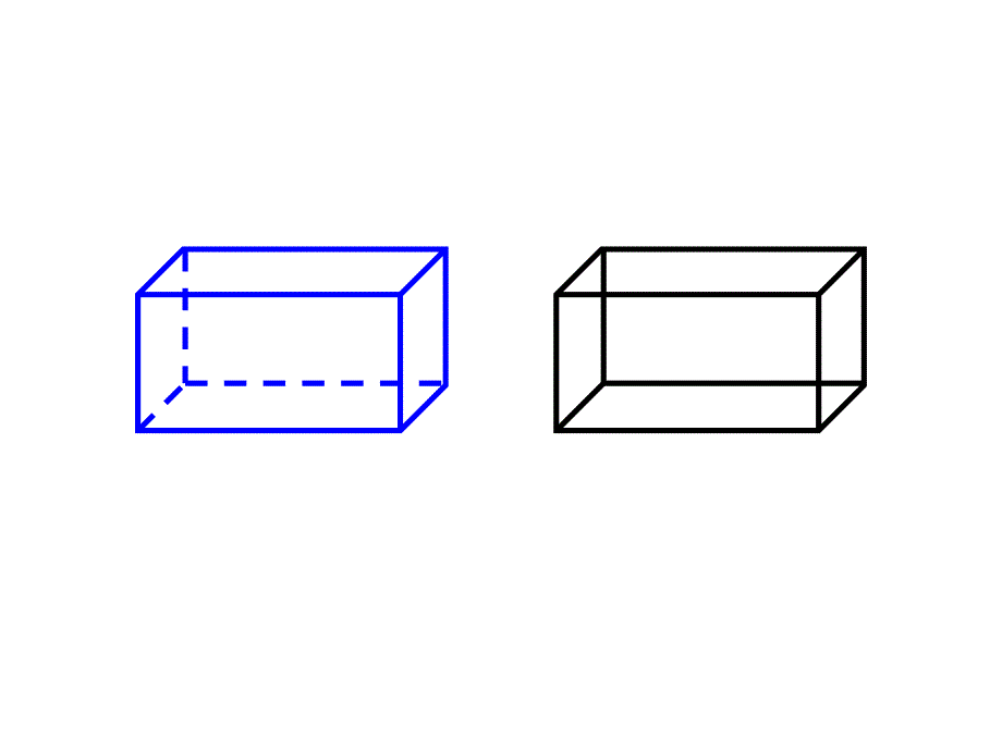 观察物体_第4页