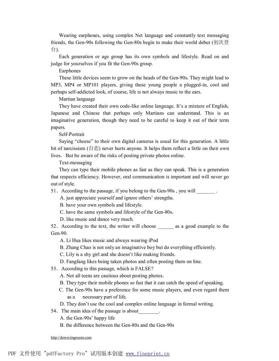 湖北省武穴中学2010-2011学年高二11月月考英语试题_第5页