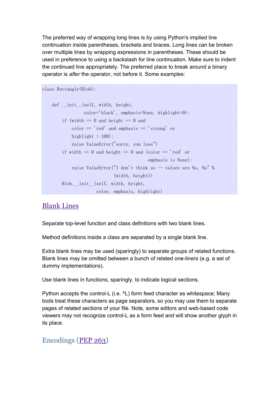 python代码规范[英]_第4页